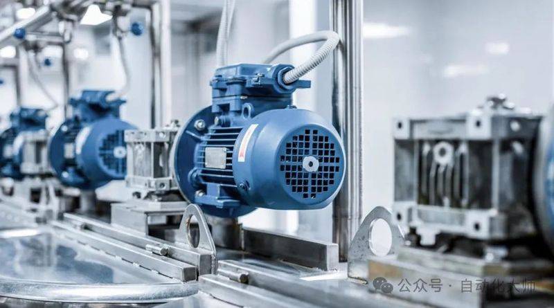 Frequency changer maintenance technology