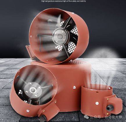 Frequency changer maintenance technology