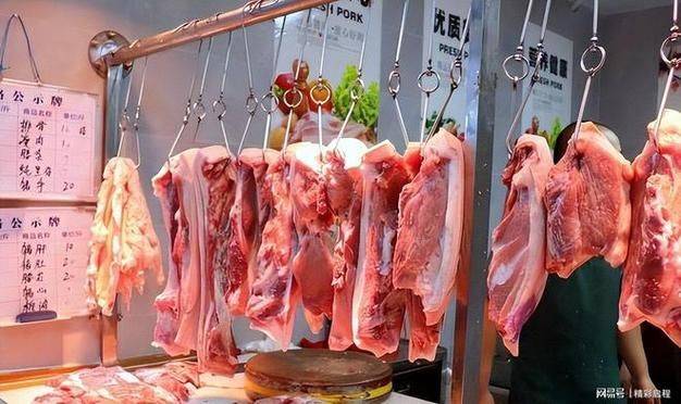 How much for a pig
