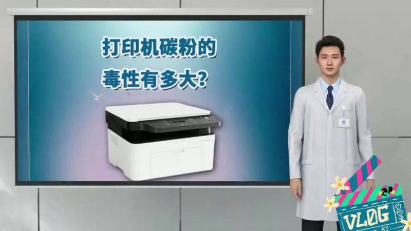 How much is tin wai carbon powder
