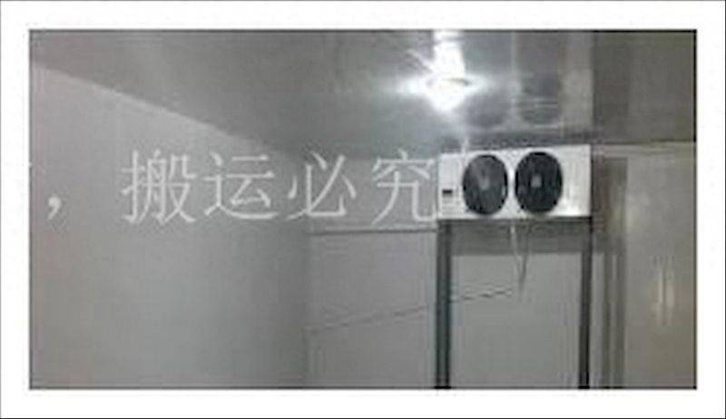 Refrigeration principles