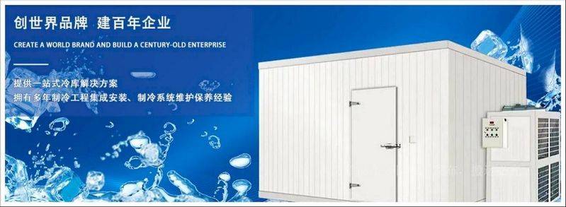 Refrigeration principles