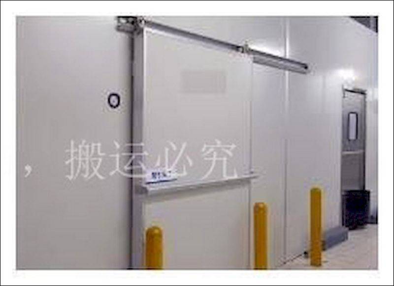 Refrigeration principles