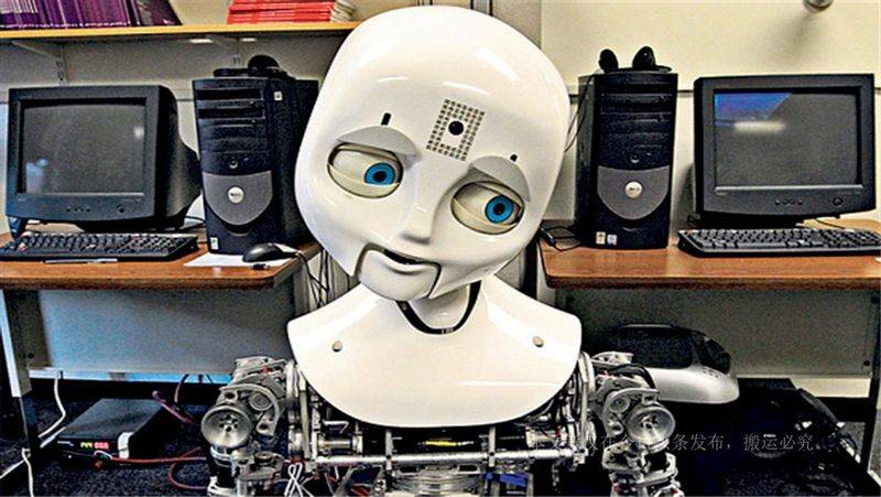 Refrigeration principles