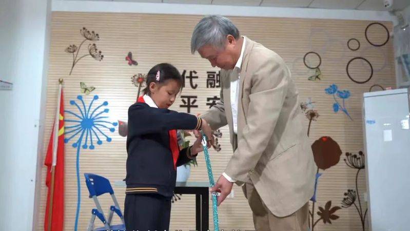 Shanghai juniors knowledge competition