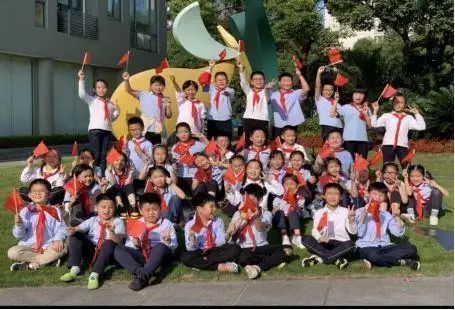 Shanghai juniors knowledge competition
