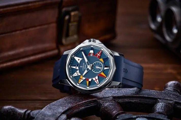 Nanjing watch maintenance centre