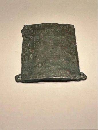 金文字型特点