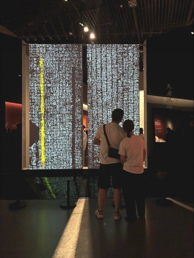 金文字型特点