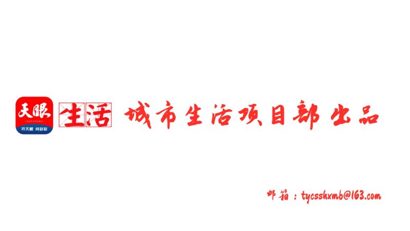 非普通住宅税费计算