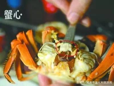怎么吃螃蟹步骤图