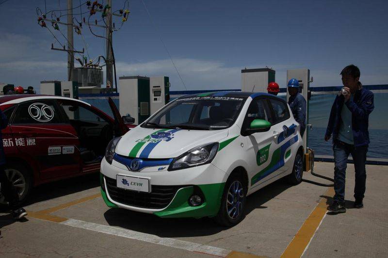 How much did changan spend