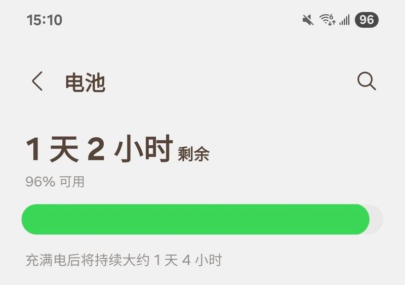 三星note3图片和售价