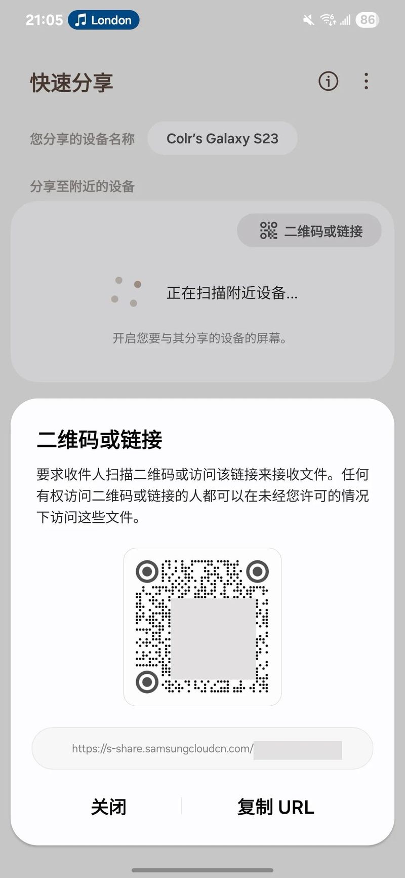 三星note3图片和售价