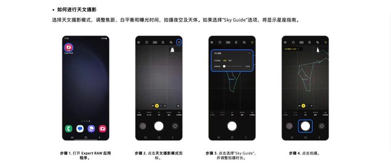 三星note3图片和售价