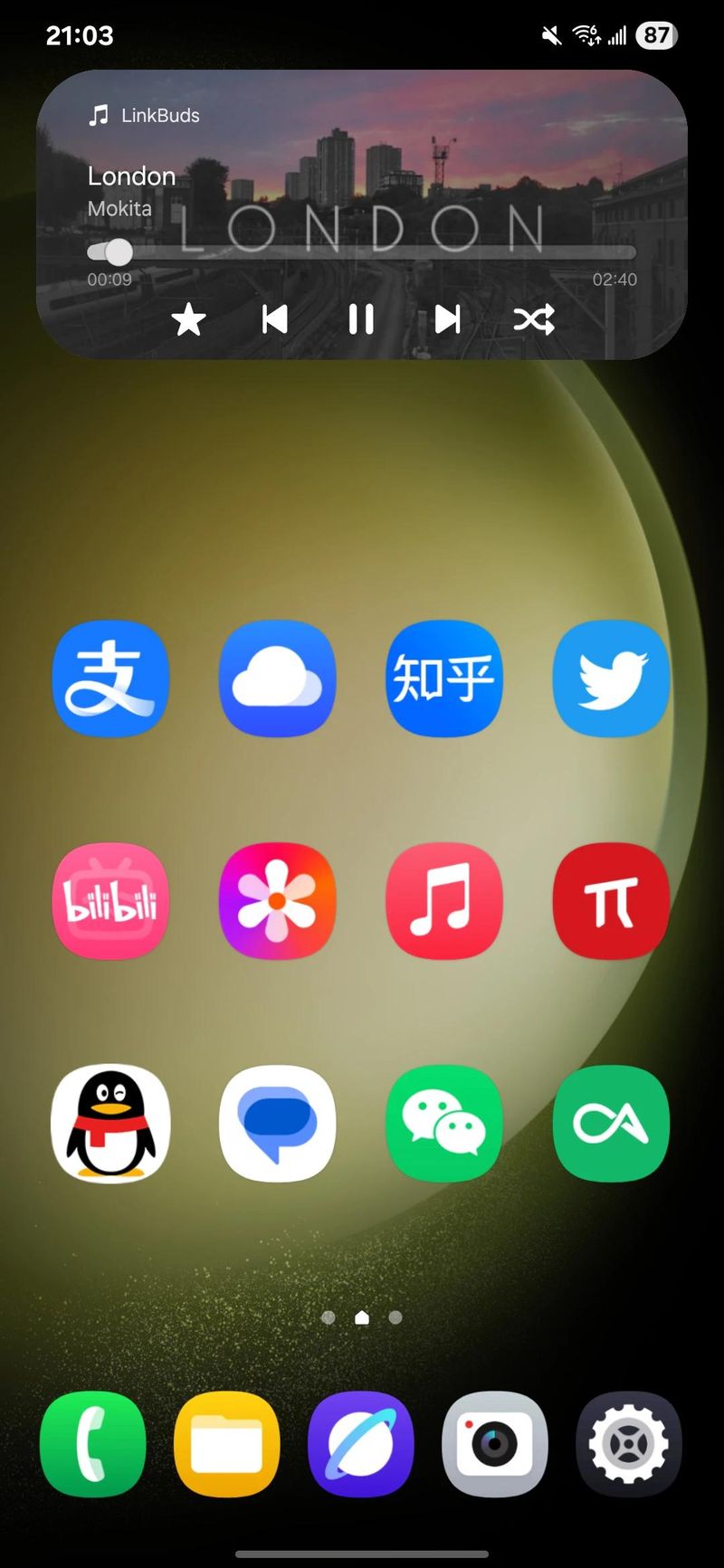 三星note3图片和售价
