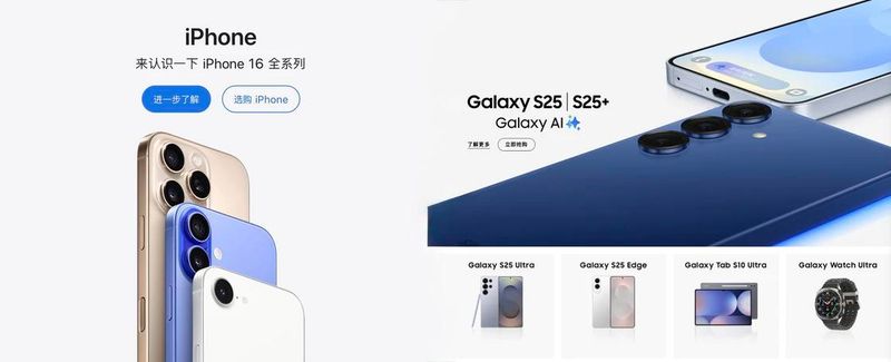 三星note3图片和售价