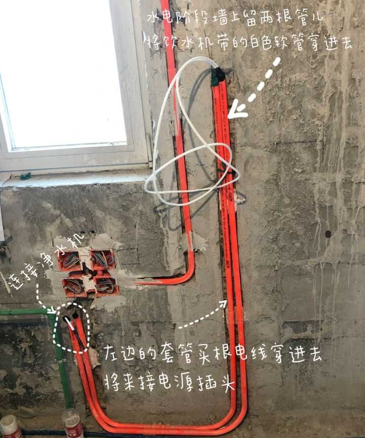 装修日记经验篇附图