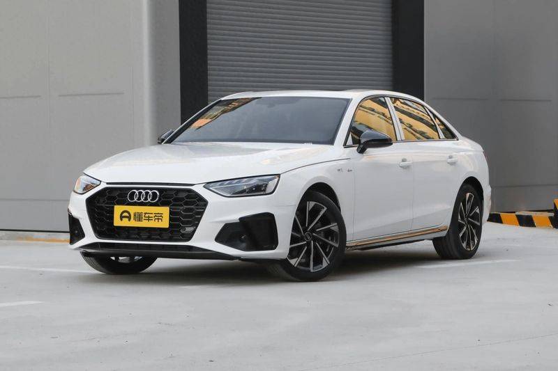 The latest audia 4