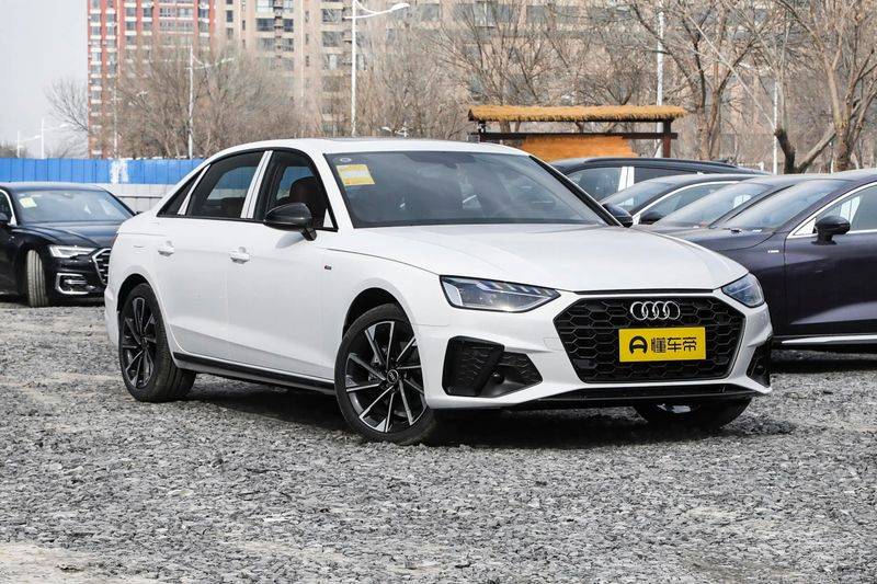The latest audia 4