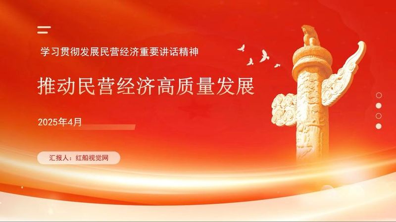 厦门网站搜索引擎优化