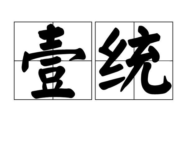 一手白银期货多少钱