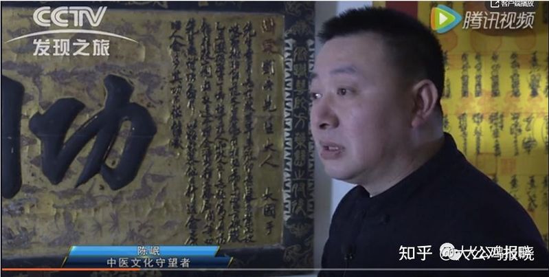 古医书价格