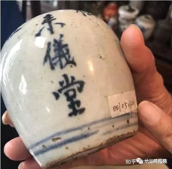 古医书价格
