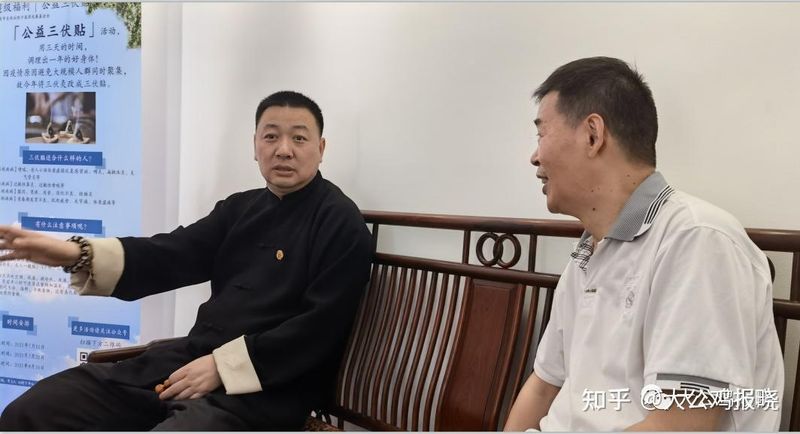 古医书价格