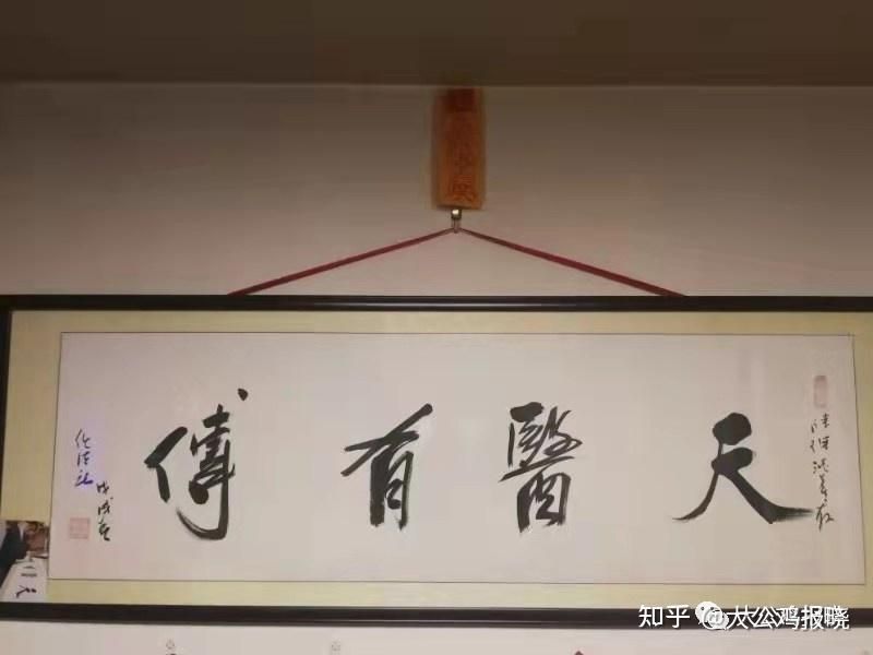 古医书价格