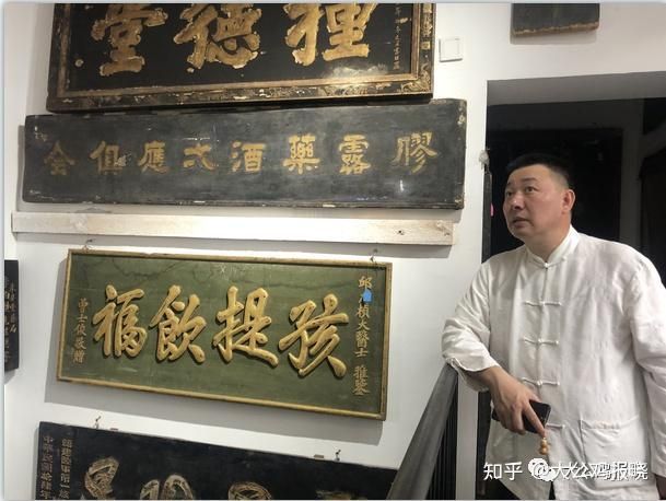 古医书价格