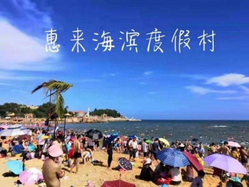 揭阳楼要买门票吗,多少钱