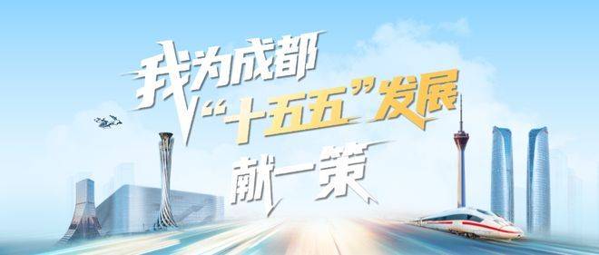 Intellectual property operating fund for priority industries