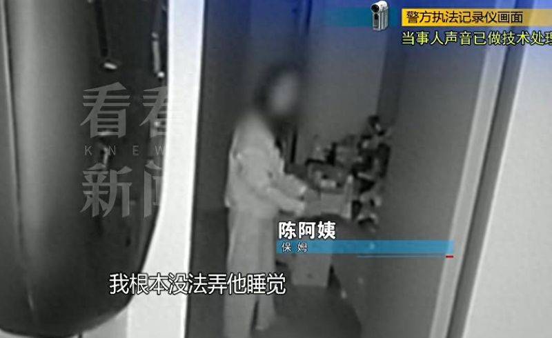 上海住家保姆多少钱