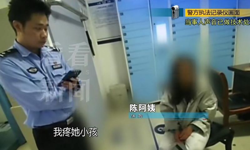 上海住家保姆多少钱