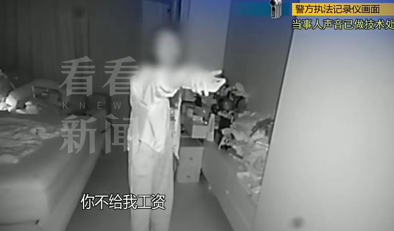 上海住家保姆多少钱