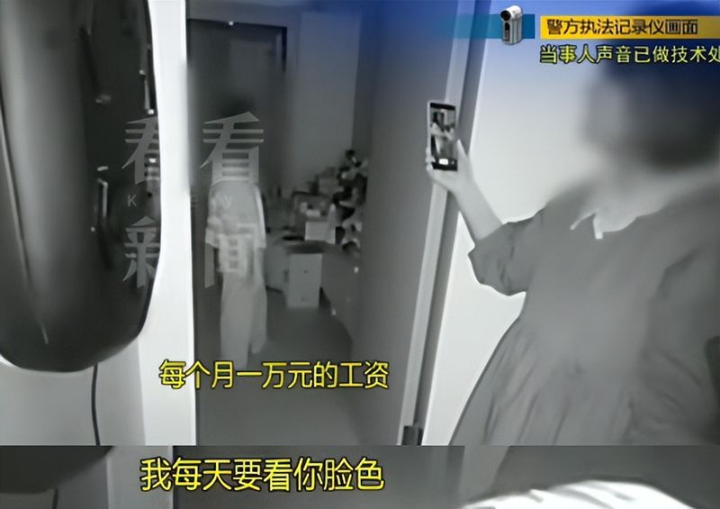 上海住家保姆多少钱