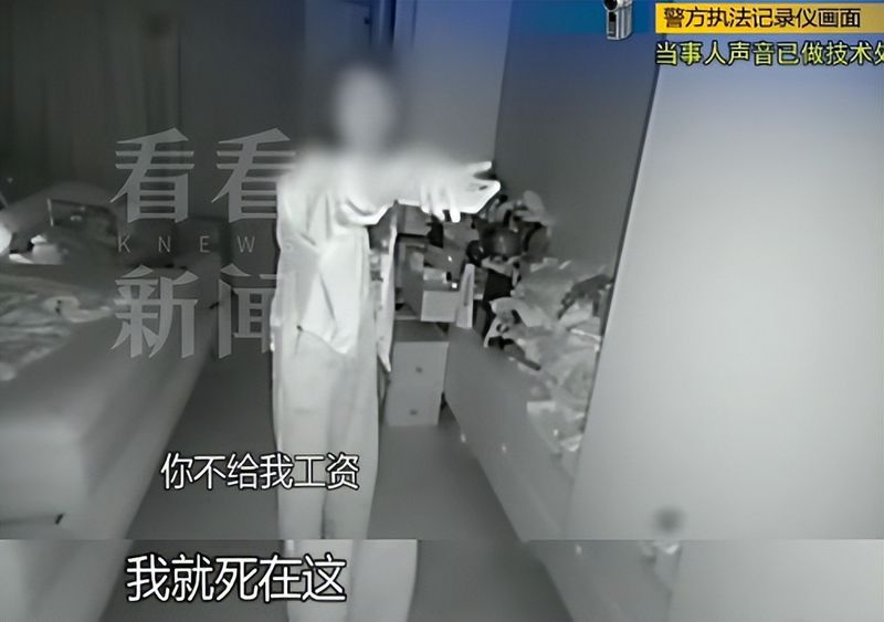 上海住家保姆多少钱