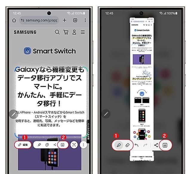 三星note3图片和售价