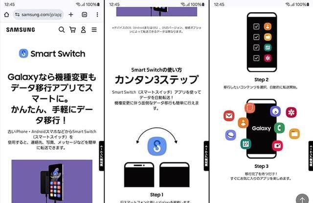三星note3图片和售价