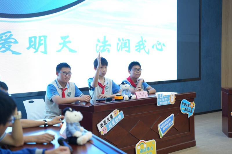 No tin education rule of law knowledge competition