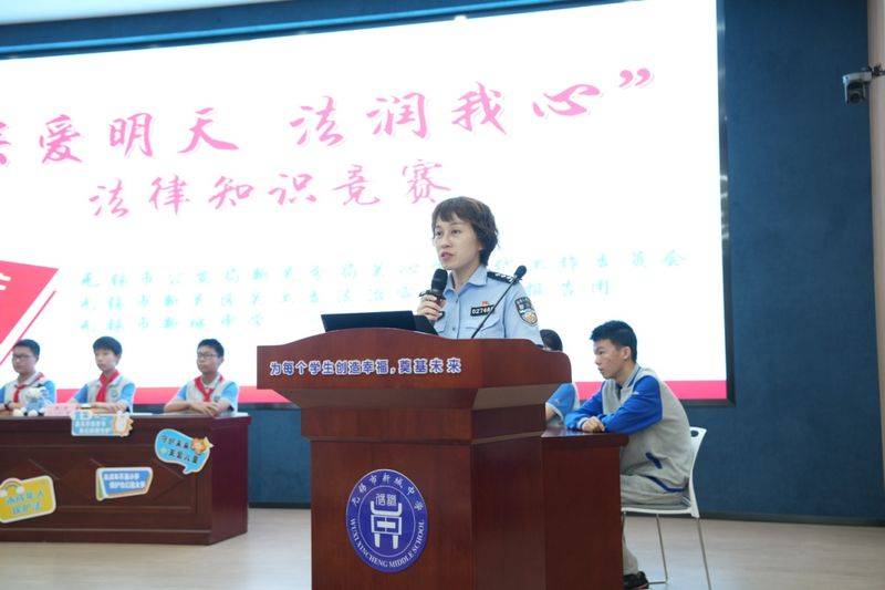 No tin education rule of law knowledge competition