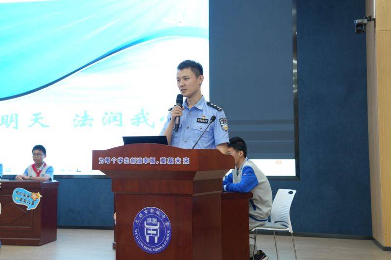 No tin education rule of law knowledge competition