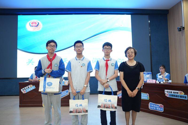 No tin education rule of law knowledge competition