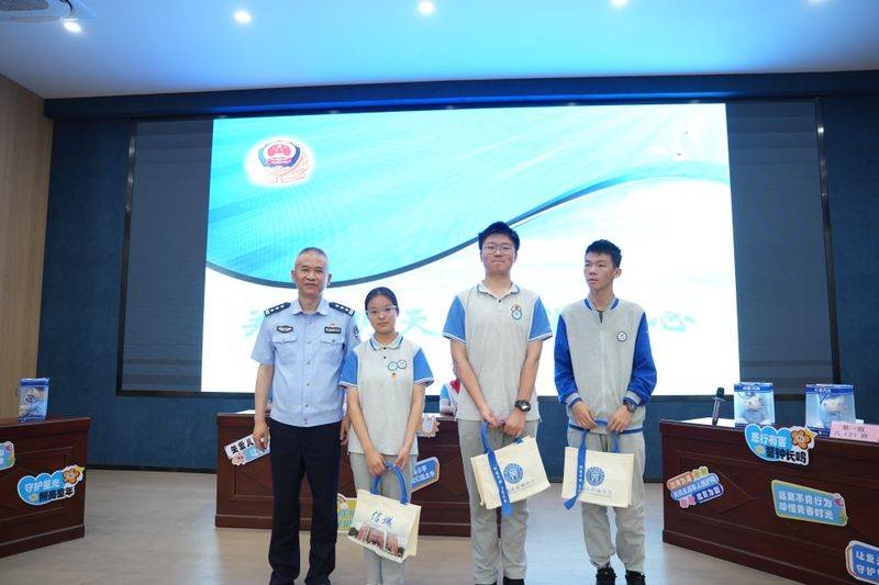 No tin education rule of law knowledge competition