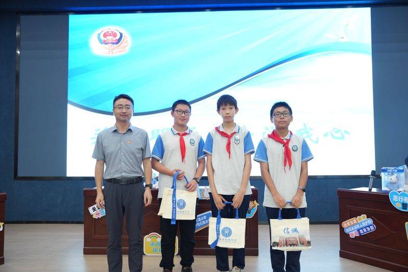 No tin education rule of law knowledge competition