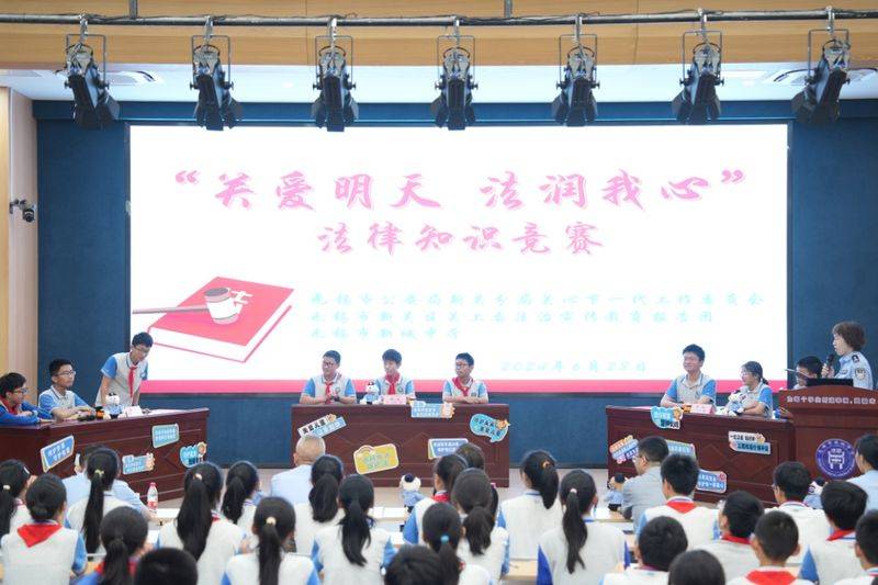 No tin education rule of law knowledge competition