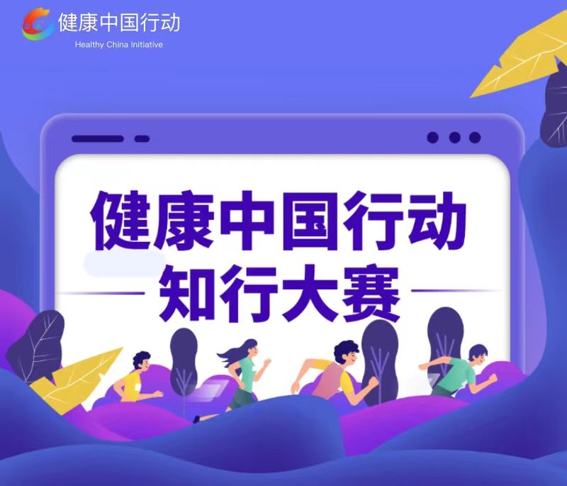 古医书价格