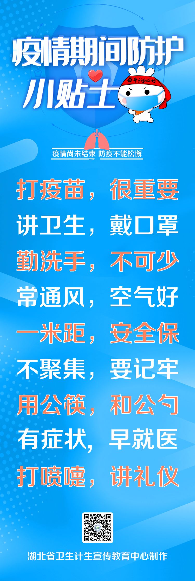 古医书价格