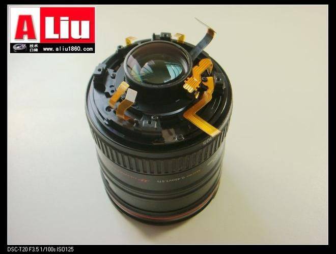 Canon 2420l copier maintenance manual